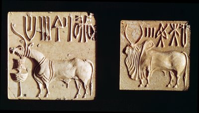 Two Seals Depicting Mythological Animals, from Mohenjo-Daro, c.2300 BC by Harappan